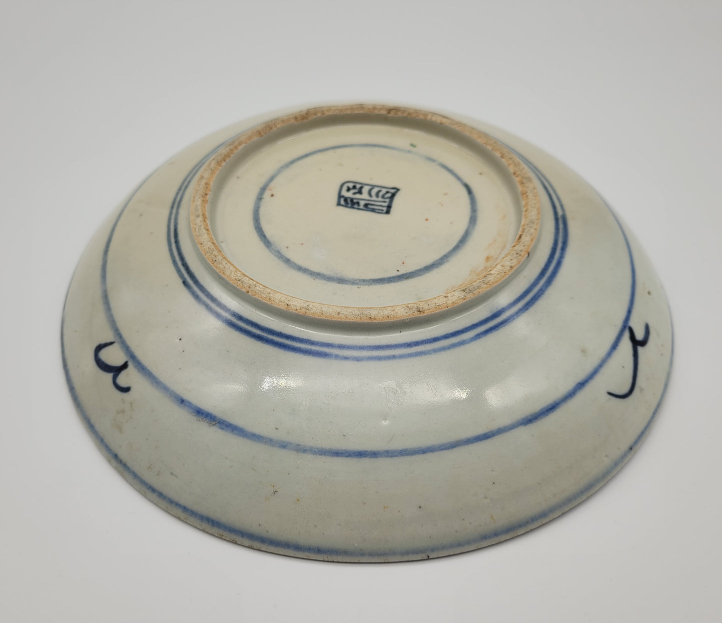 Antique Japanese Blue & White Plate