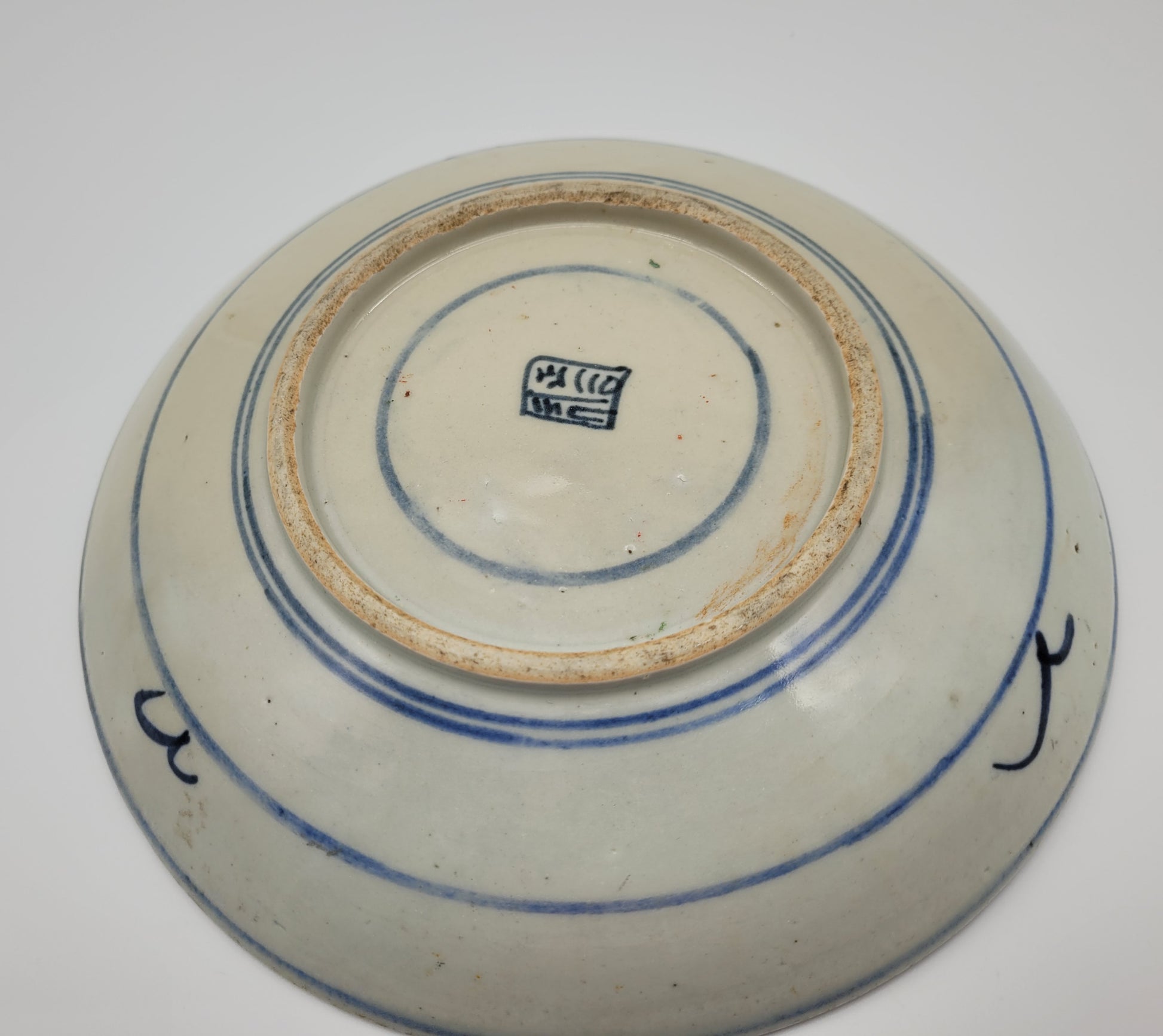 Antique 19th Century Japanese Bowl Marked on Back