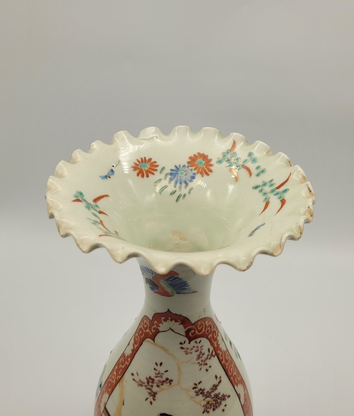 Antique 19th Century Vase