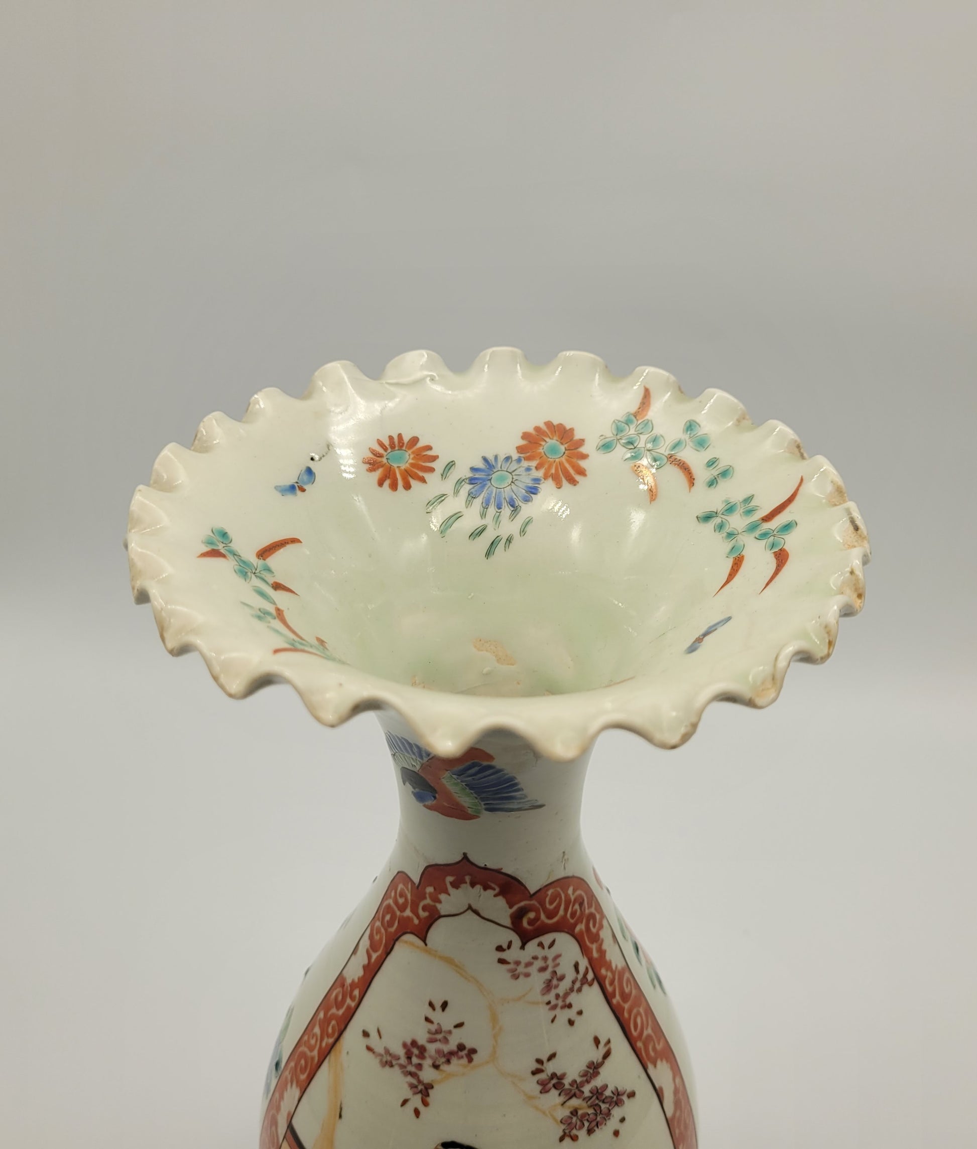 Antique 19th Century Vase