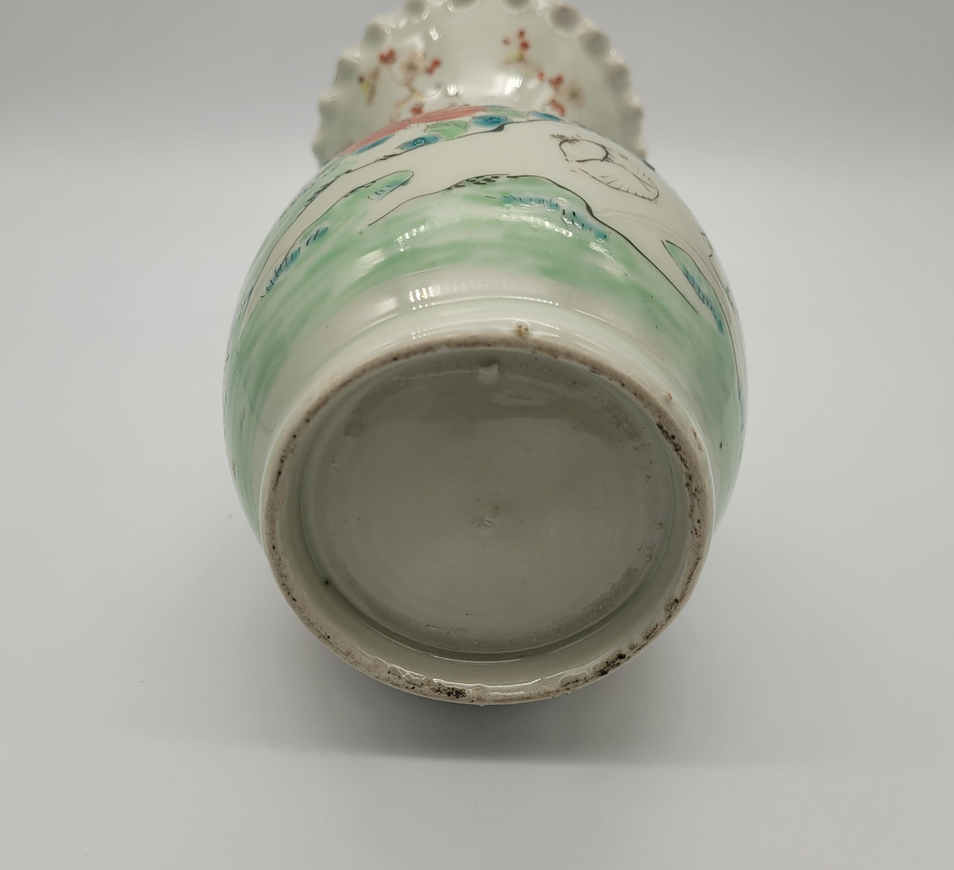 Antique Oriental 19th Century Vase  base