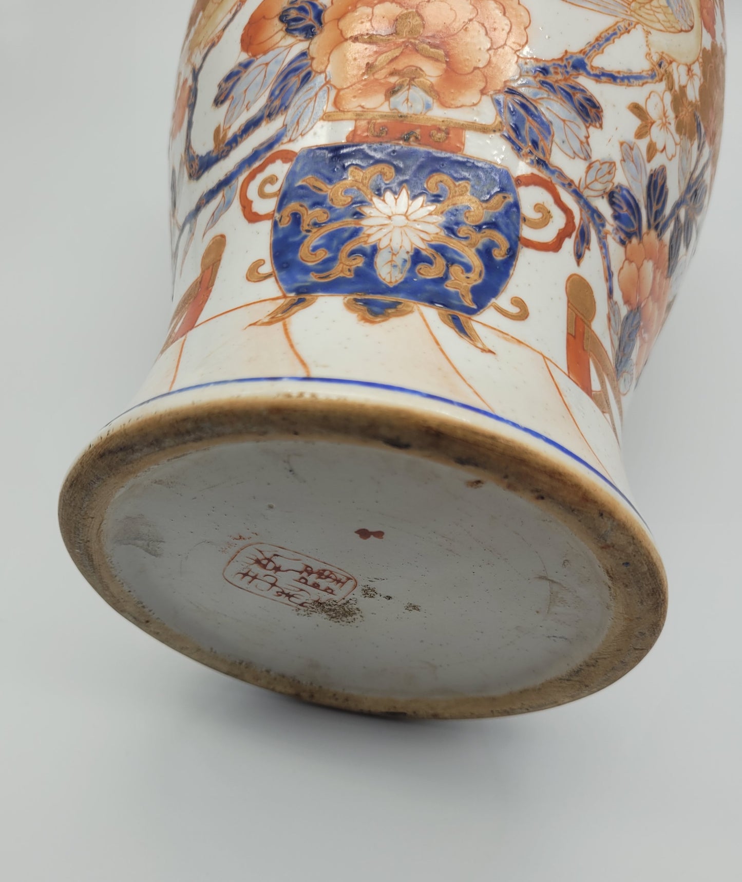 Antique Japanese Large Baluster Vase