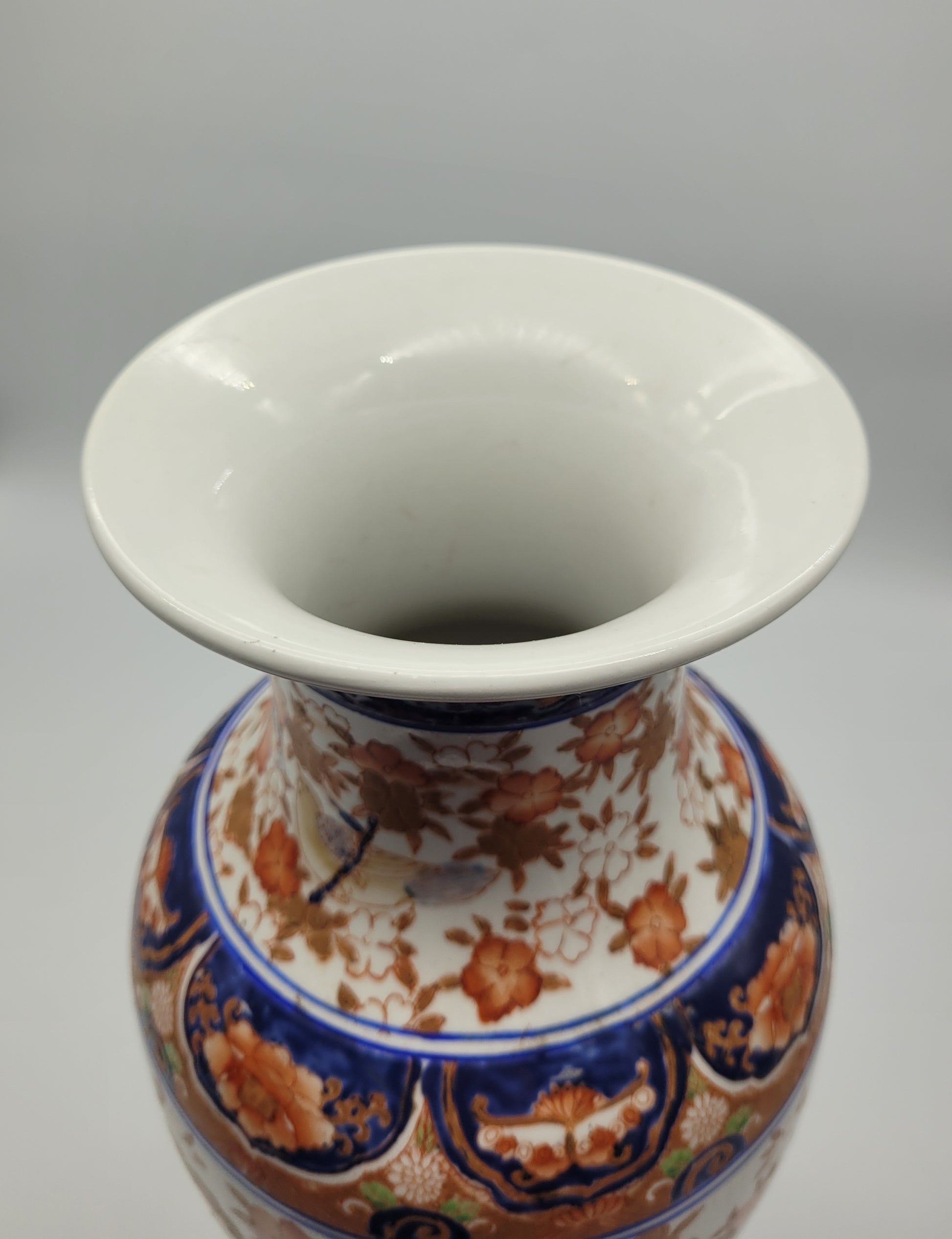 Japanese Vase
