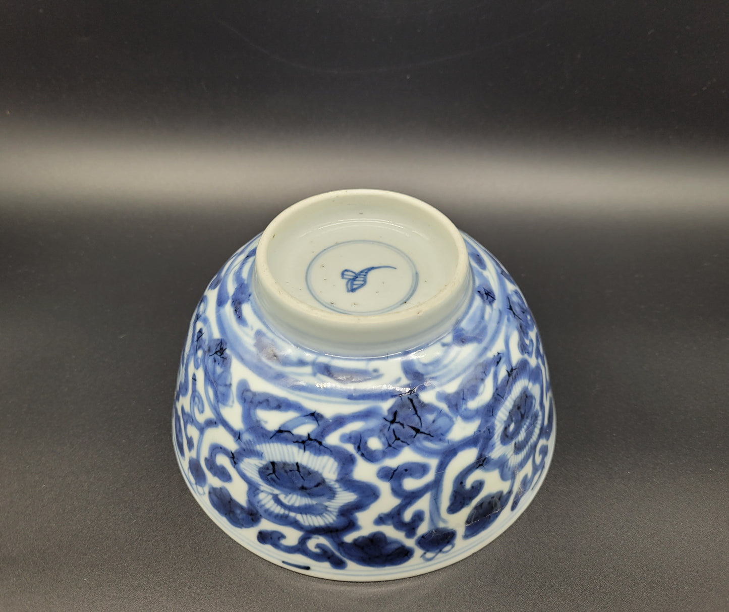 Kangxi Bowl Blue and White 18th Century