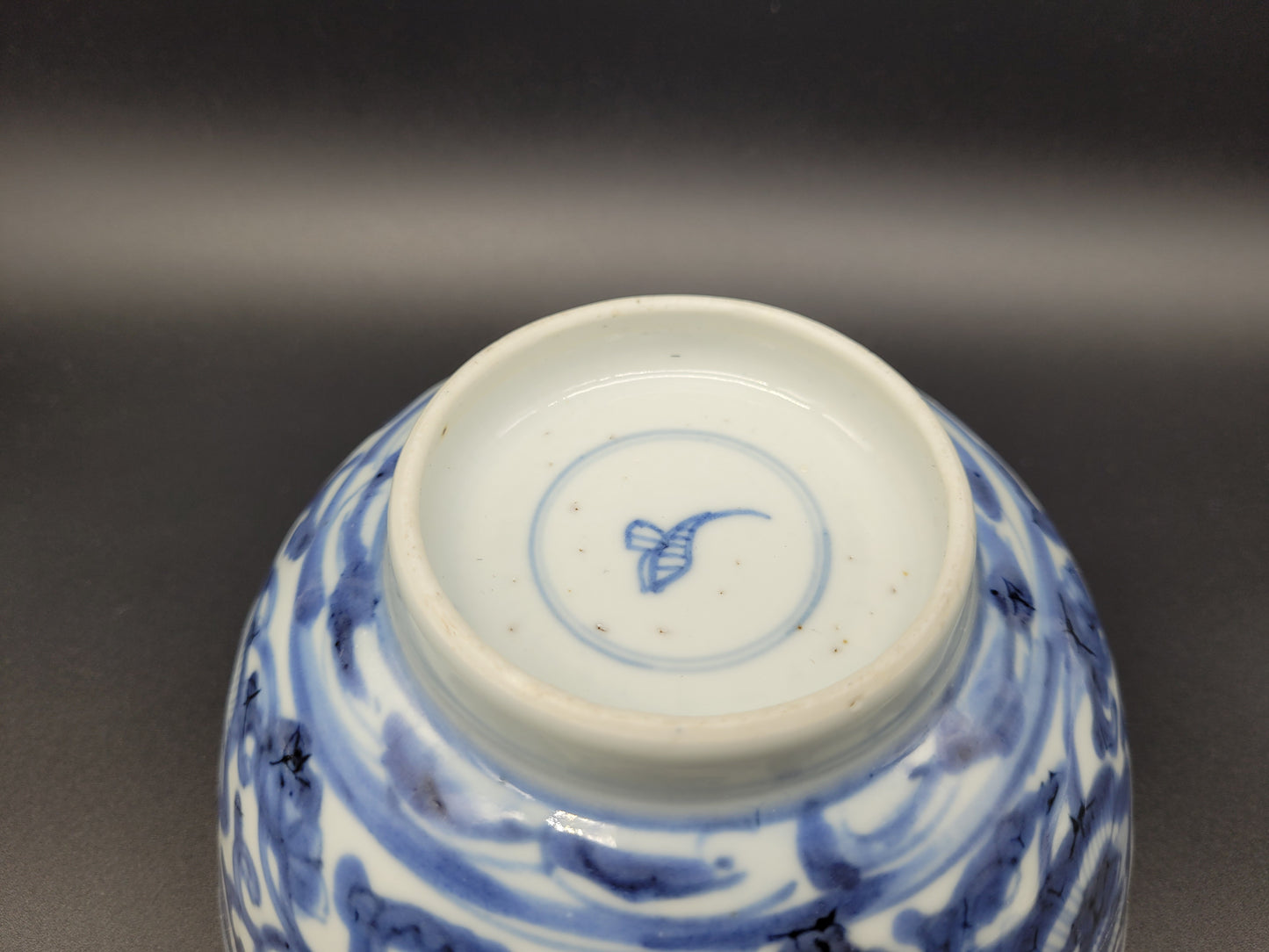 Antique Chinese Blue and White Porcelain Dragon Bowl