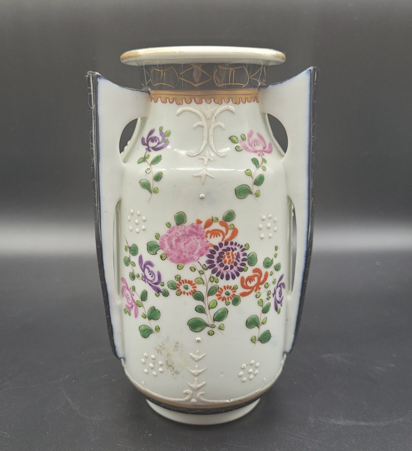 Chinese Porcelain Armorial Vase / Chinese Export Style Vase Samson?