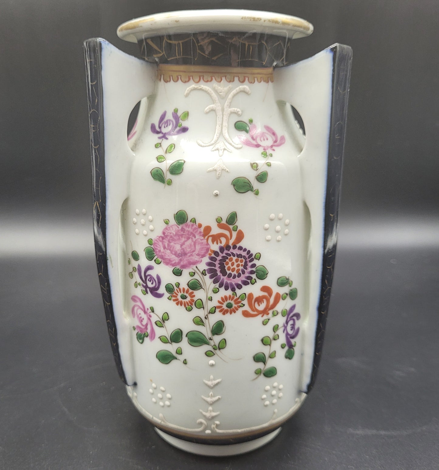 Chinese Porcelain Armorial Vase / Chinese Export Style Vase Samson?