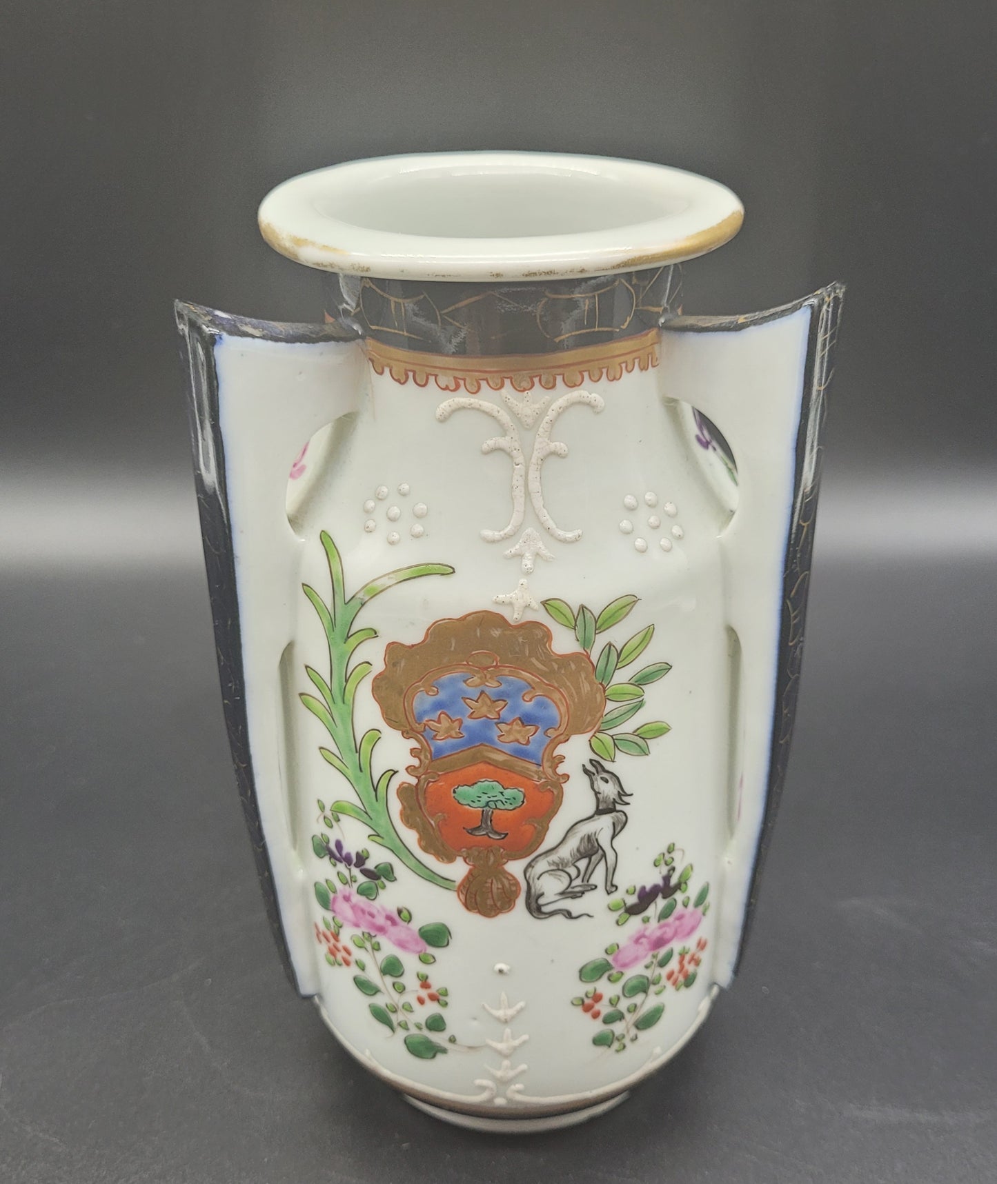 Chinese Porcelain Armorial Vase / Chinese Export Style Vase Samson?