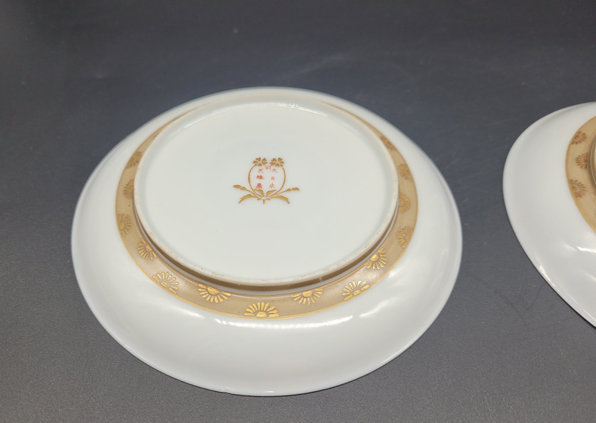 Antique Japanese Satsuma