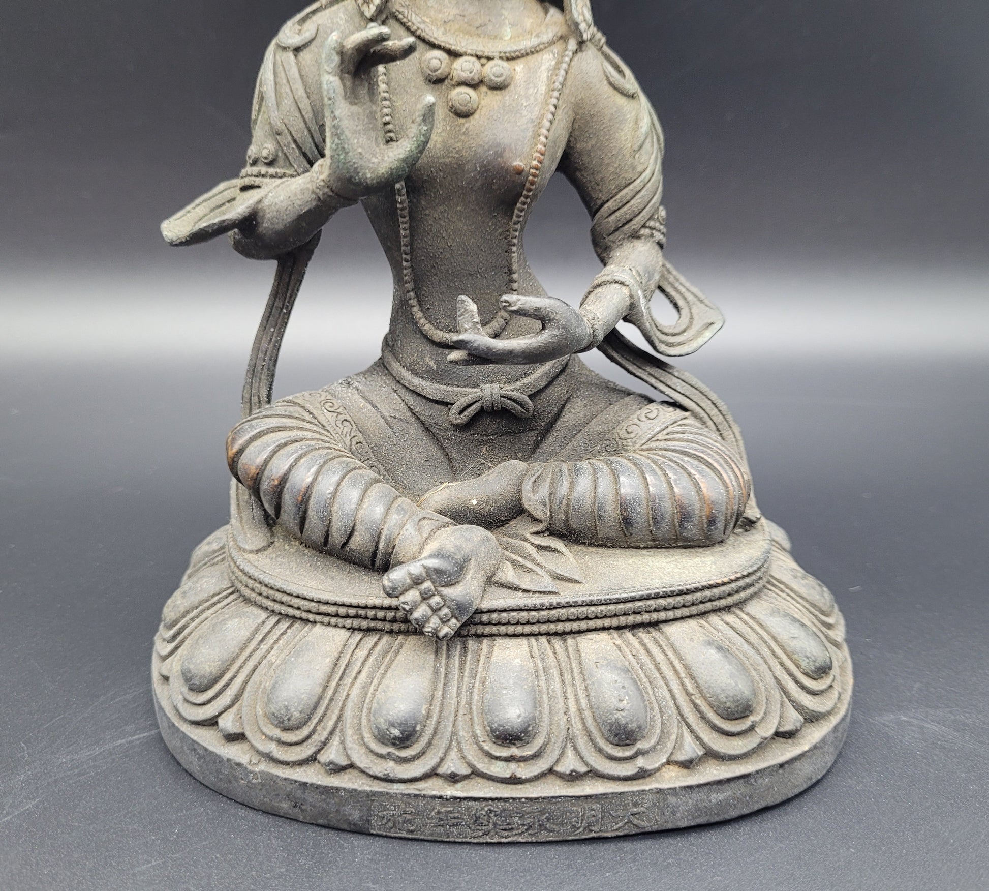 Antique 19th Century Chinese Ming Bronze figurine