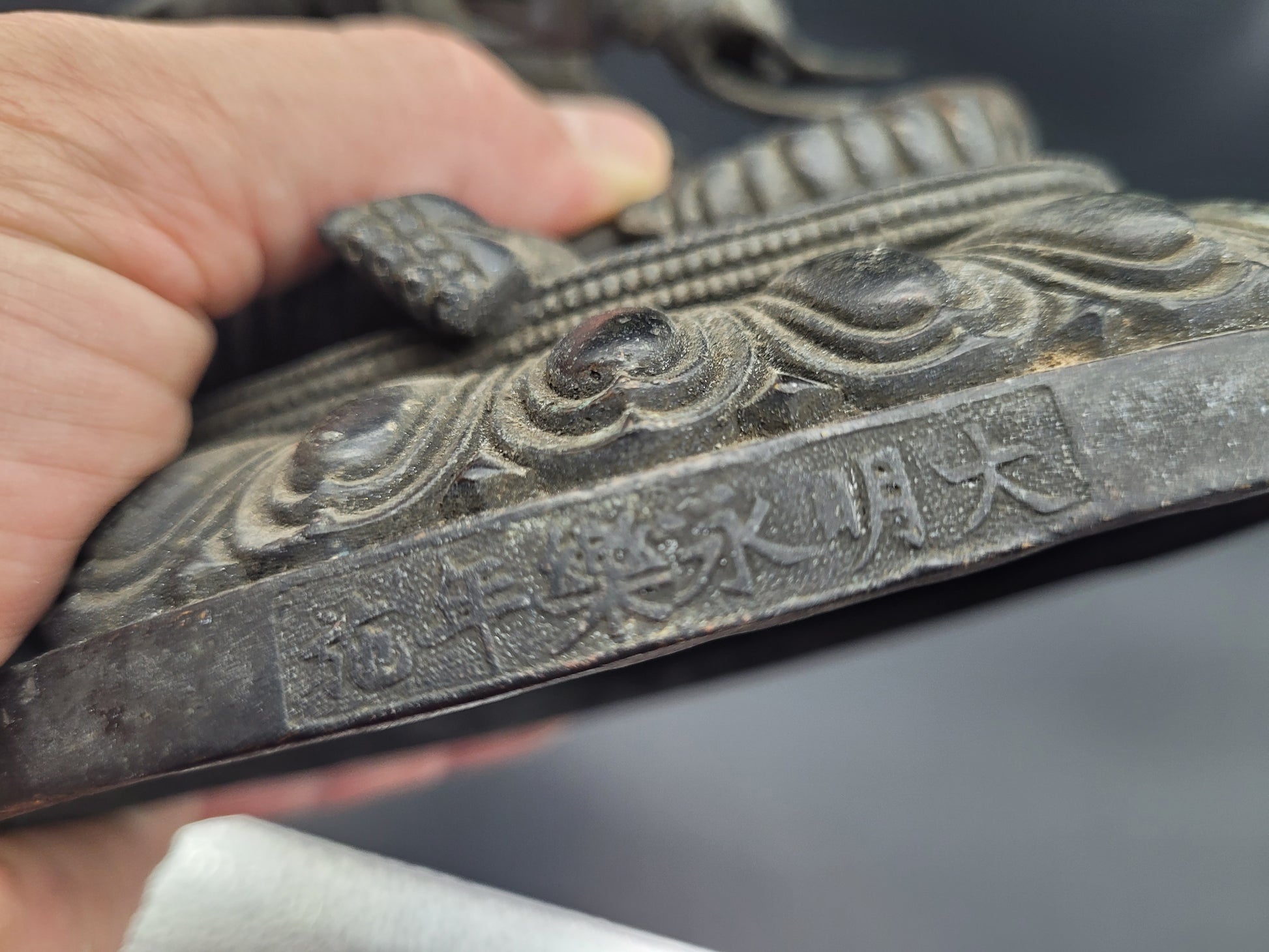 KB Antiques 19th Century Bronze Buddha with Chinese Ming Mark Signed Tibetan?