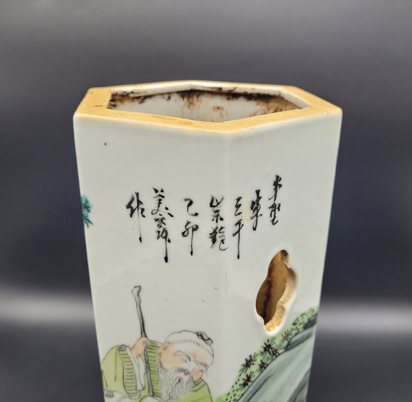 Antique Chinese Vase Hat Stand Late 19th Early 20th Century