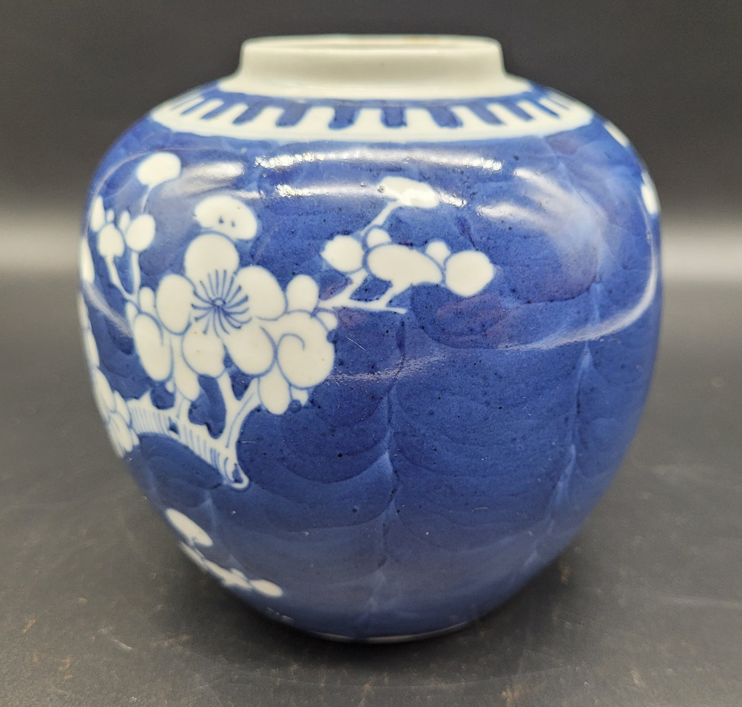 Antique Chinese 19th Century Prunus Ginger Jar Double Ring Mark #1