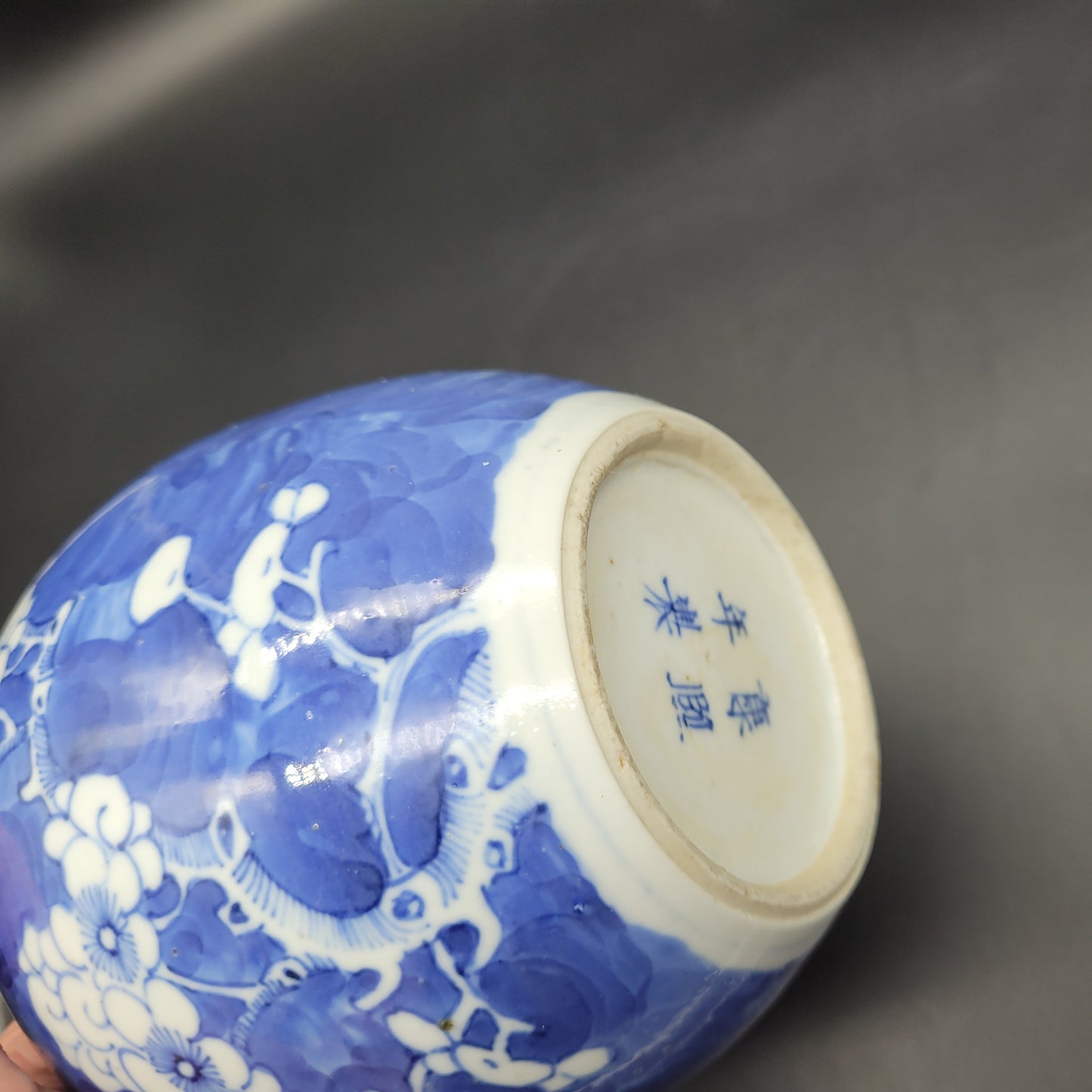 Antique Chinese KANGXI Prunus Ginger Jar 18th Century 4 Character Mark
