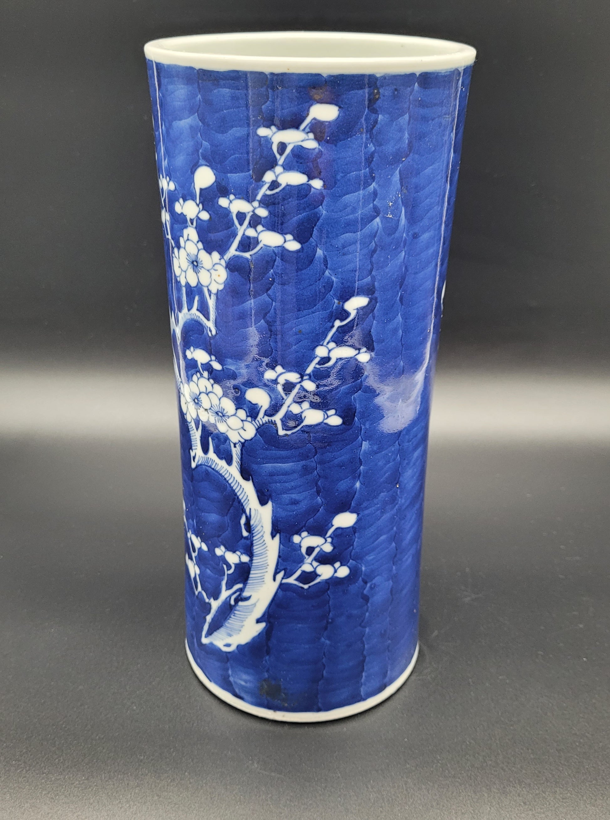 Qing Chinese Prunus Pattern Brush Pot