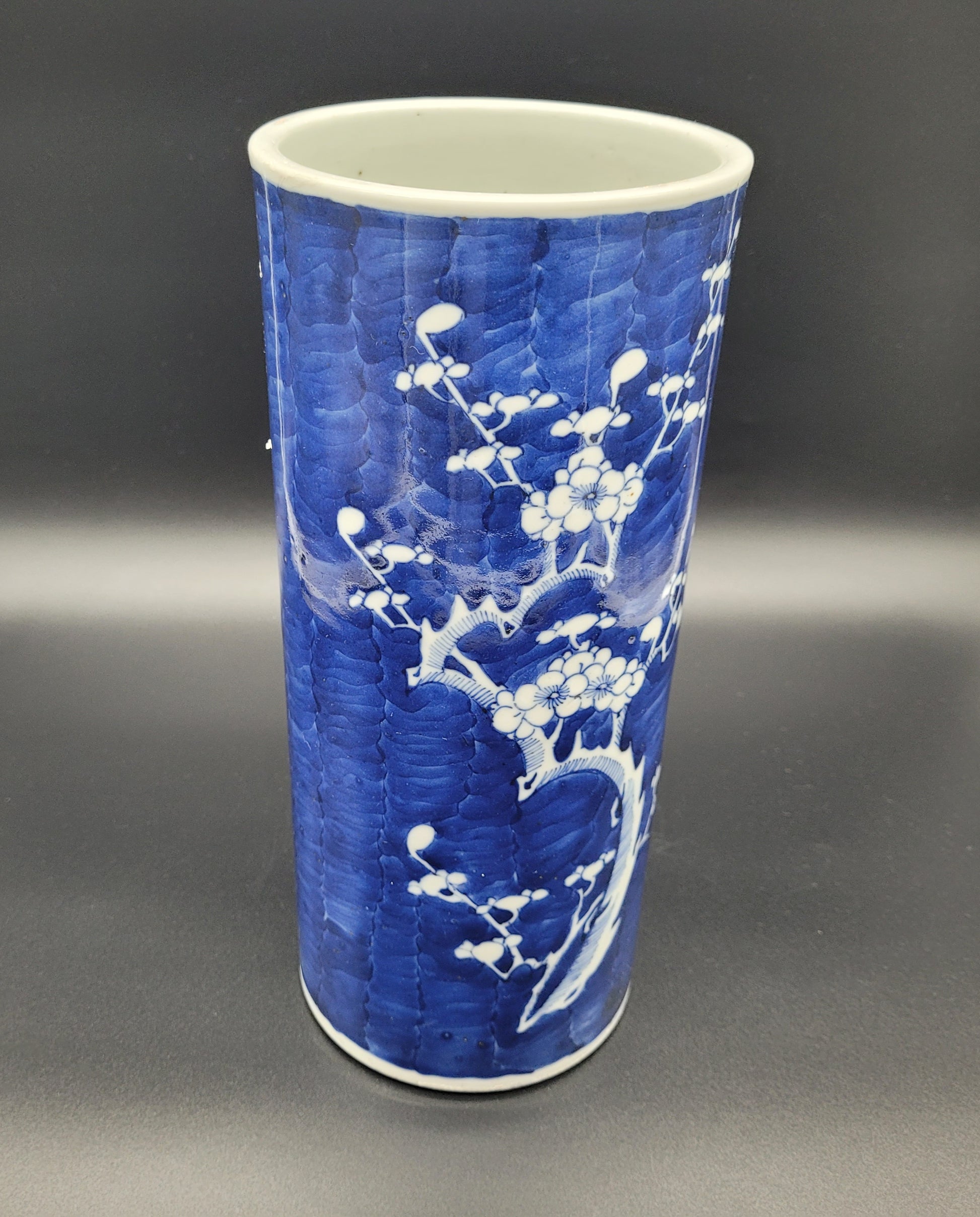 Old Chinese Prunus Pattern Brush Pot