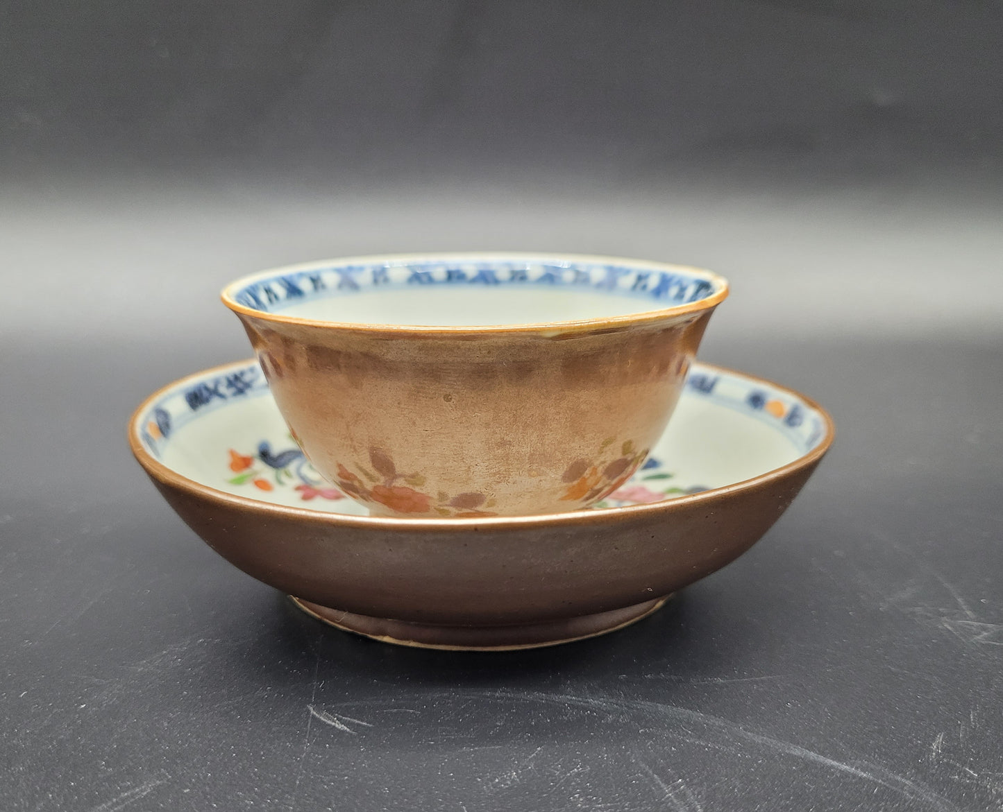 Chinese 18th Century Tea Bowl & Saucer with Cafe au Lait Glaze