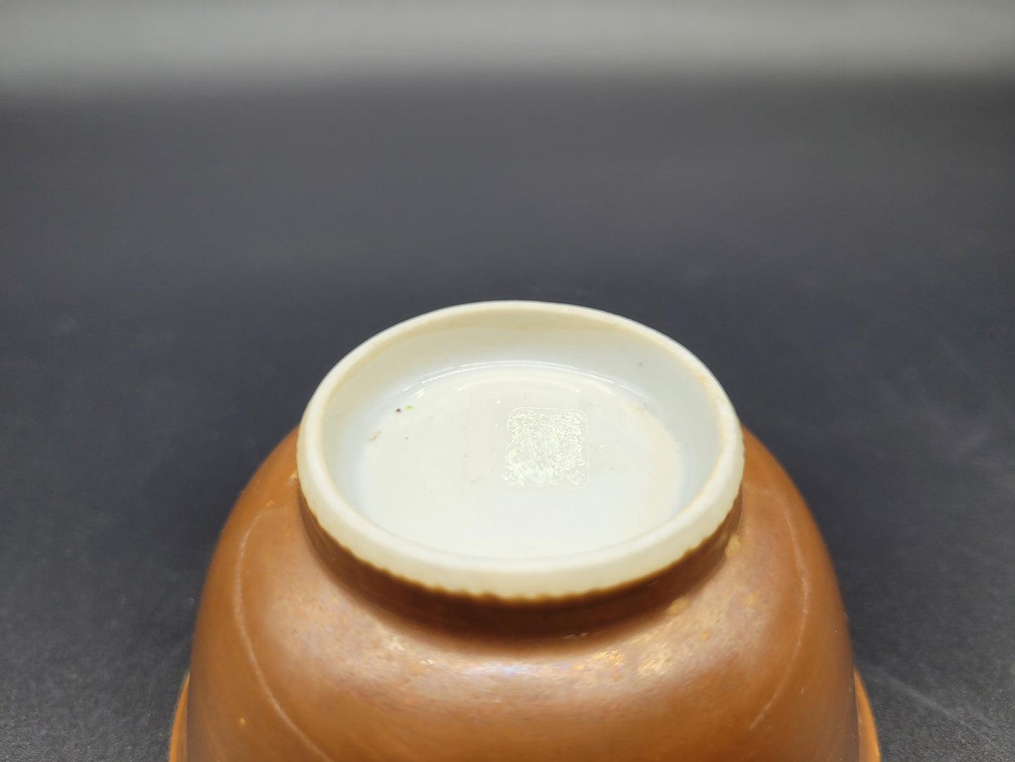 Chinese 18th Century Tea Bowl & Saucer with Cafe au Lait Glaze