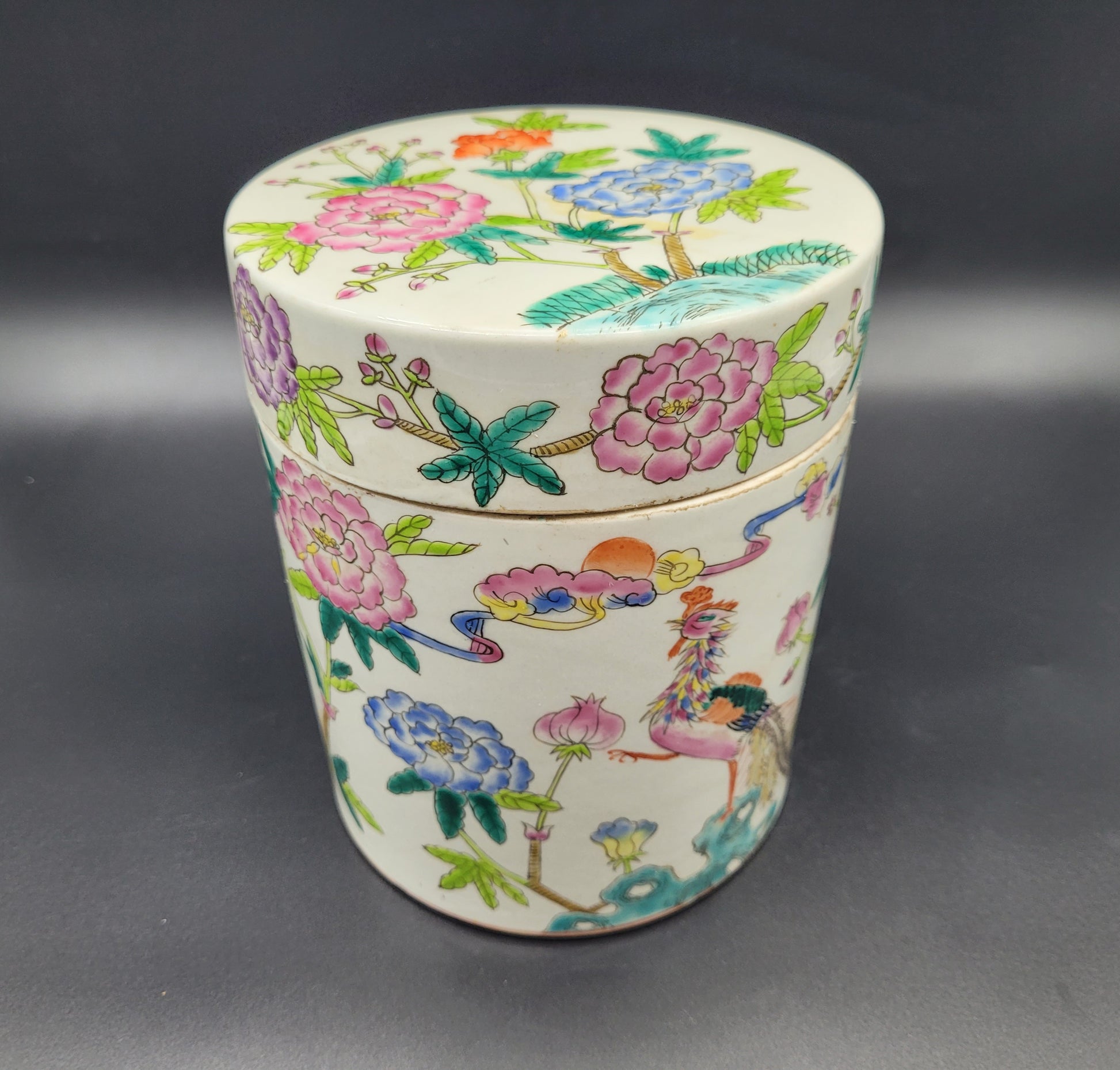 Vintage Chinese Ginger Jar