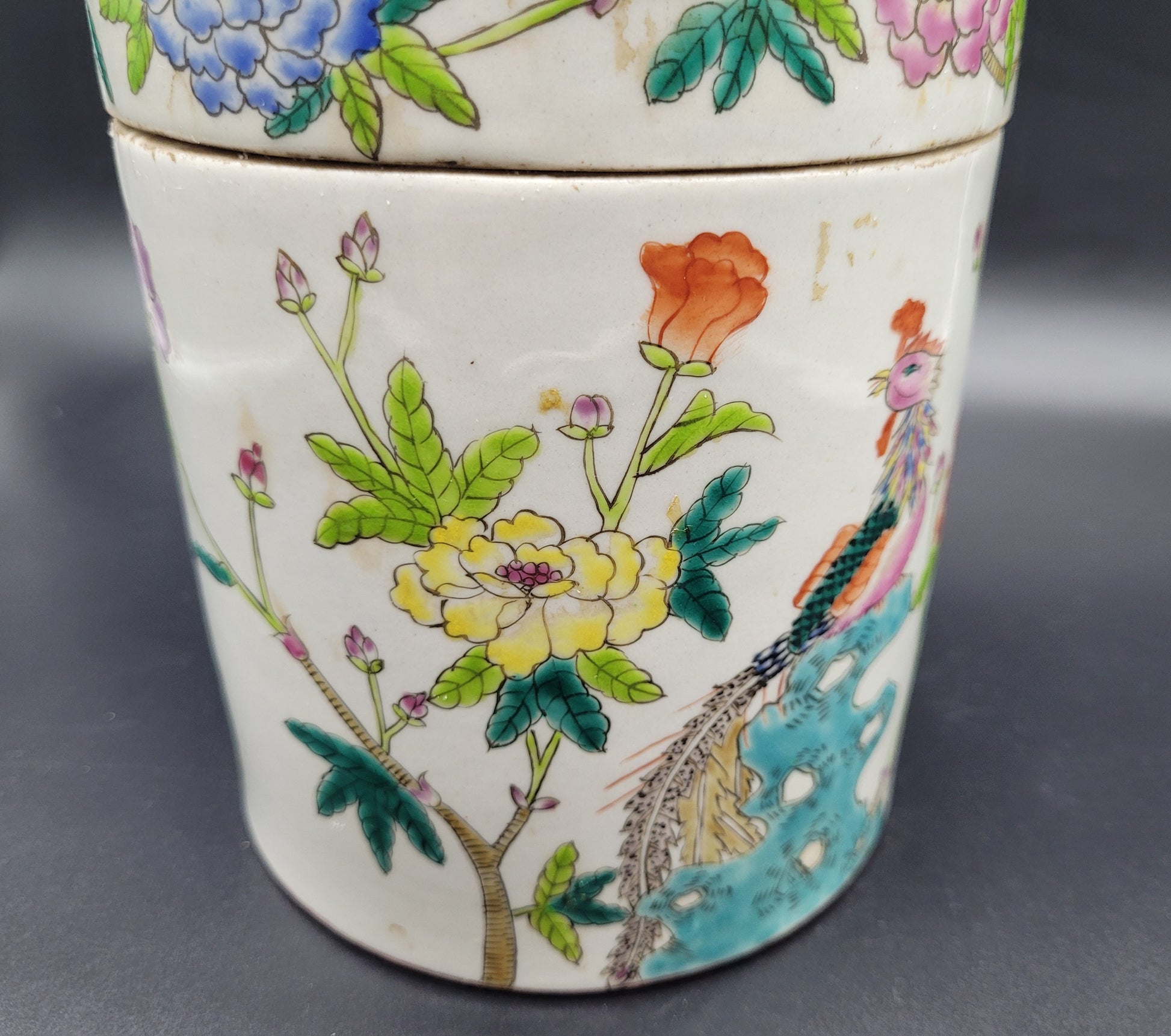 Antique / Vintage Chinese Ginger Jar