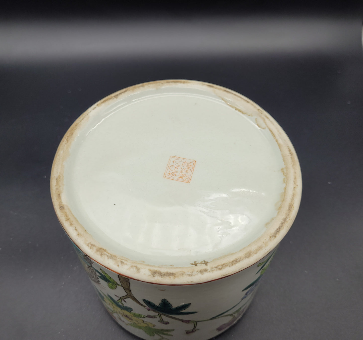 Antique / Vintage Chinese Ginger Jar Early Mid 20th Century