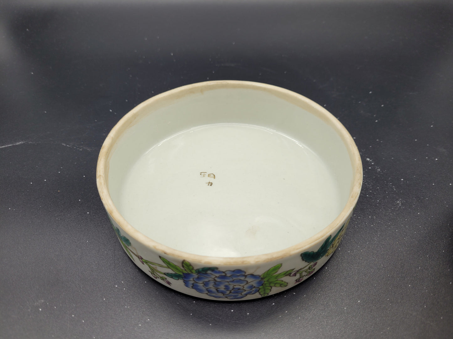 Antique / Vintage Chinese Ginger Jar Early Mid 20th Century