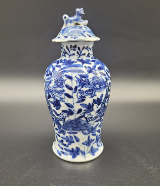 Antique Chinese Dragon Vase 19th Century 4 Character Mark