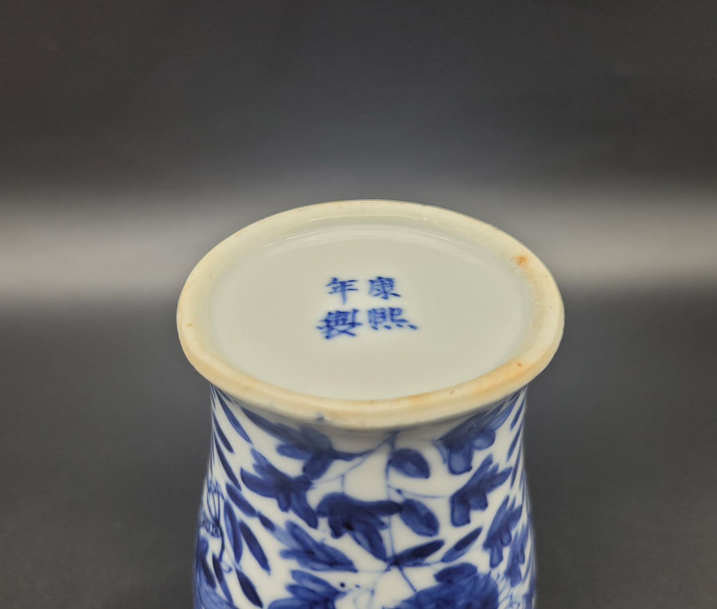 Antique Chinese Dragon Vase 19th Century 4 Character Mark