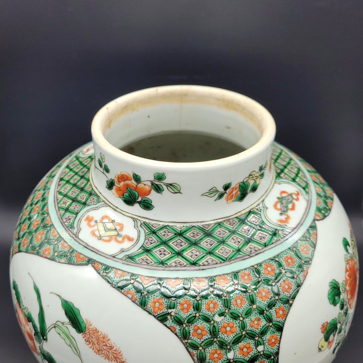 Kangxi Style Famille Vert