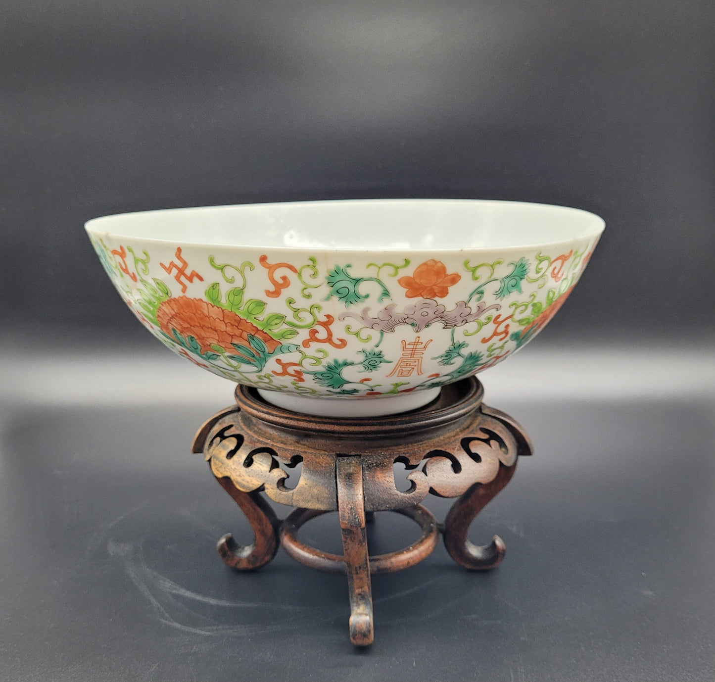 LARGE Antique Chinese Guangxu Bowl