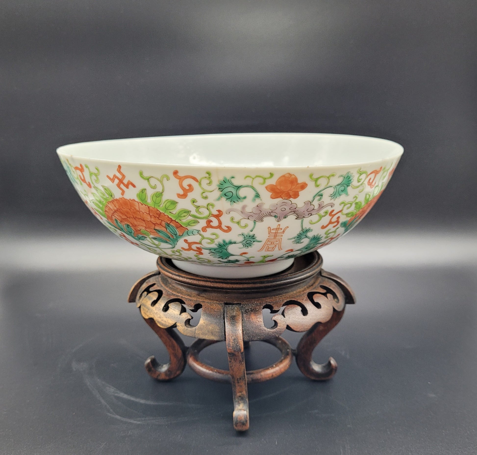 LARGE Antique Chinese Guangxu Bowl
