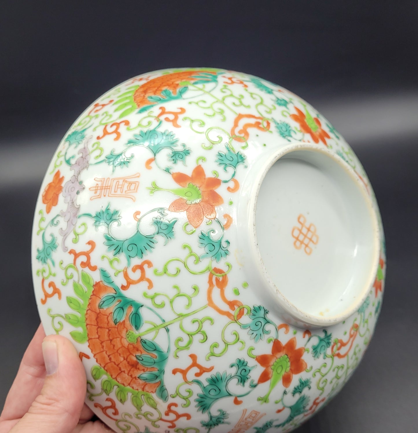 LARGE Chinese Guangxu Bowl and Antique Carved Stand