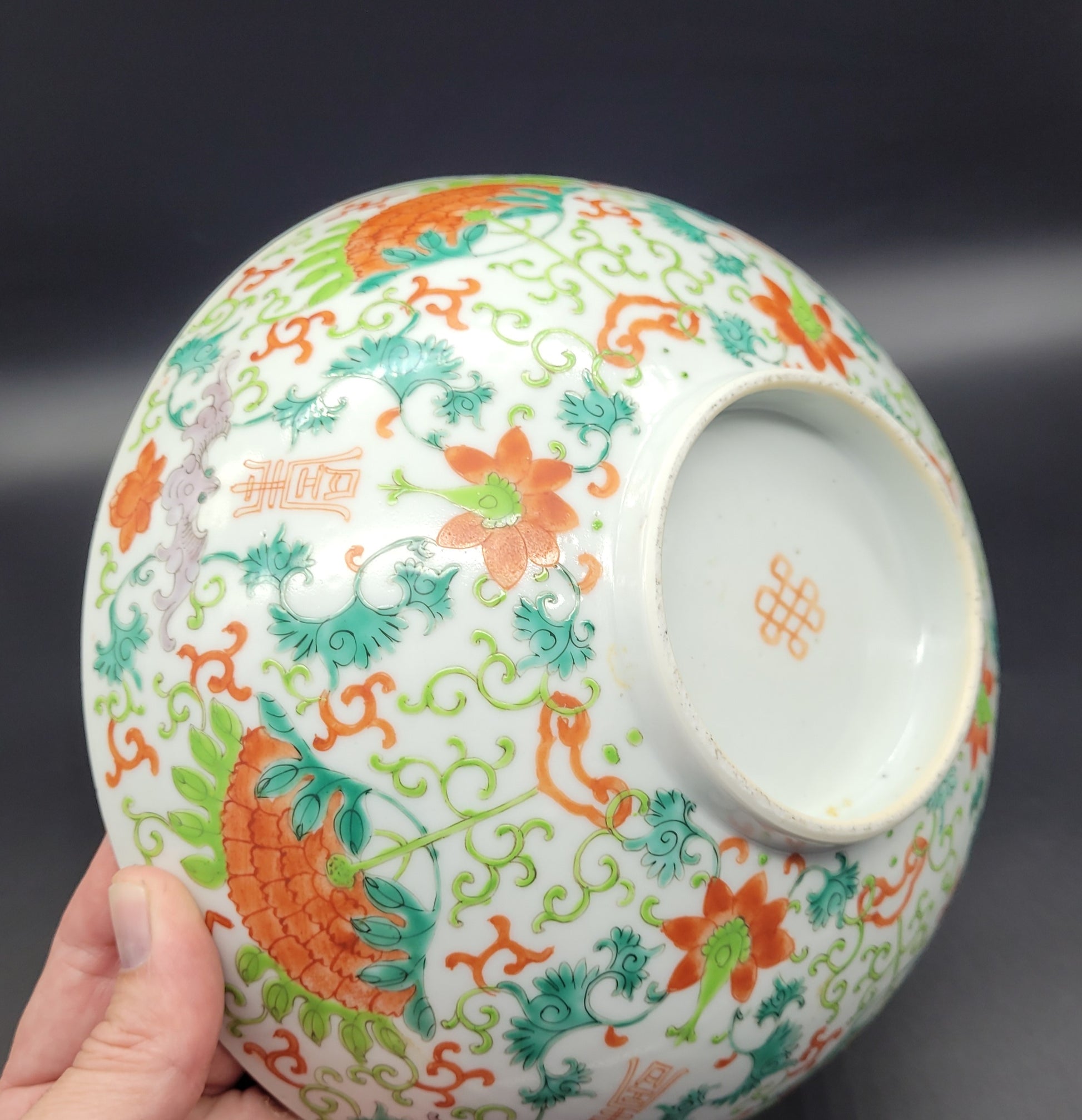 LARGE Chinese Guangxu Bowl and Antique Carved  Stand