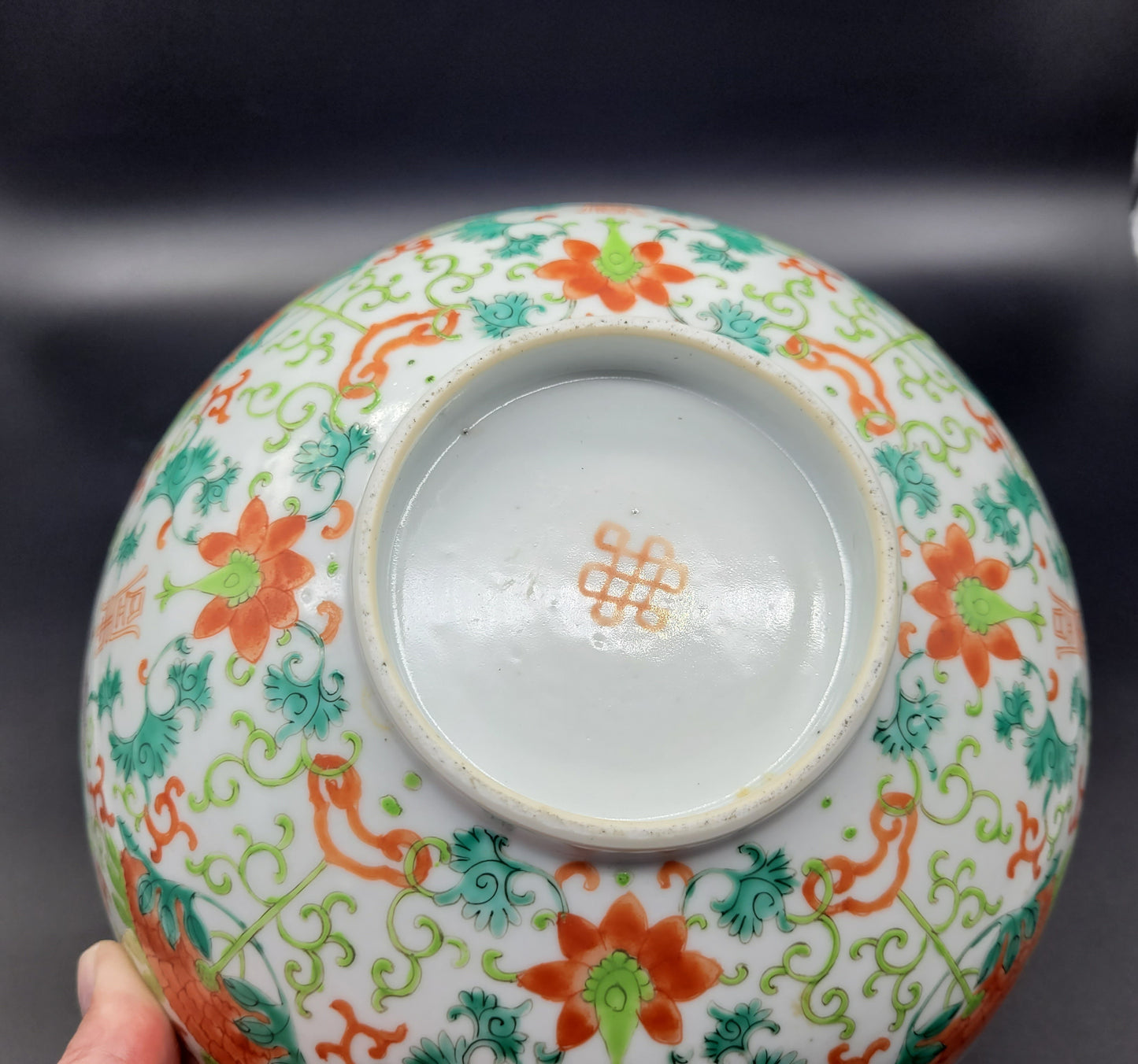 LARGE Chinese Guangxu Bowl and Antique Carved Wooden Stand