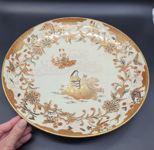 Beautiful LARGE Japanese Meiji Satsuma Antique Charger Circa 1900