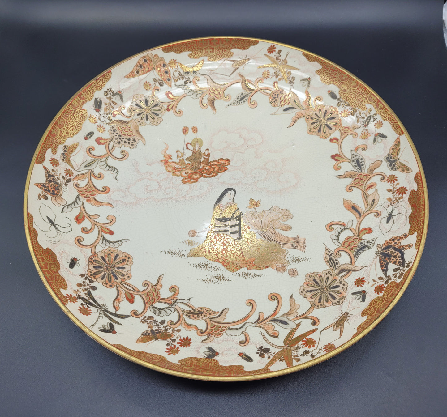Beautiful LARGE Japanese Meiji Satsuma Charger