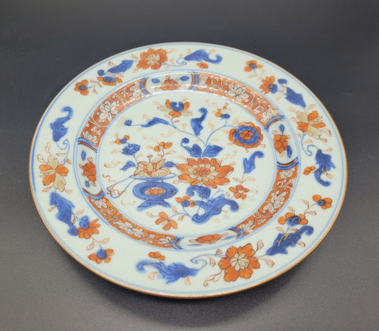 Beautiful Chinese Kangxi Imari Porcelain Plate 18th Century
