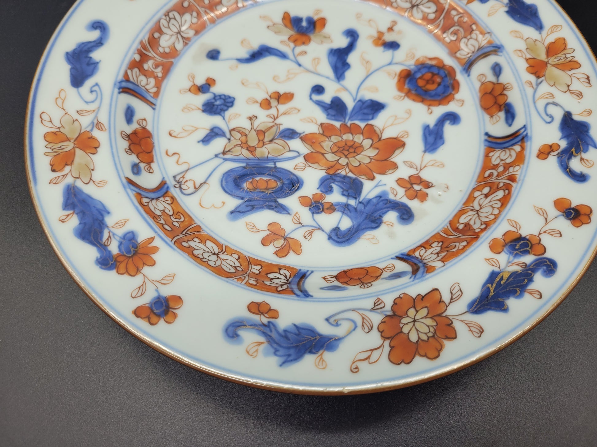 Chinese Kangxi Imari Porcelain