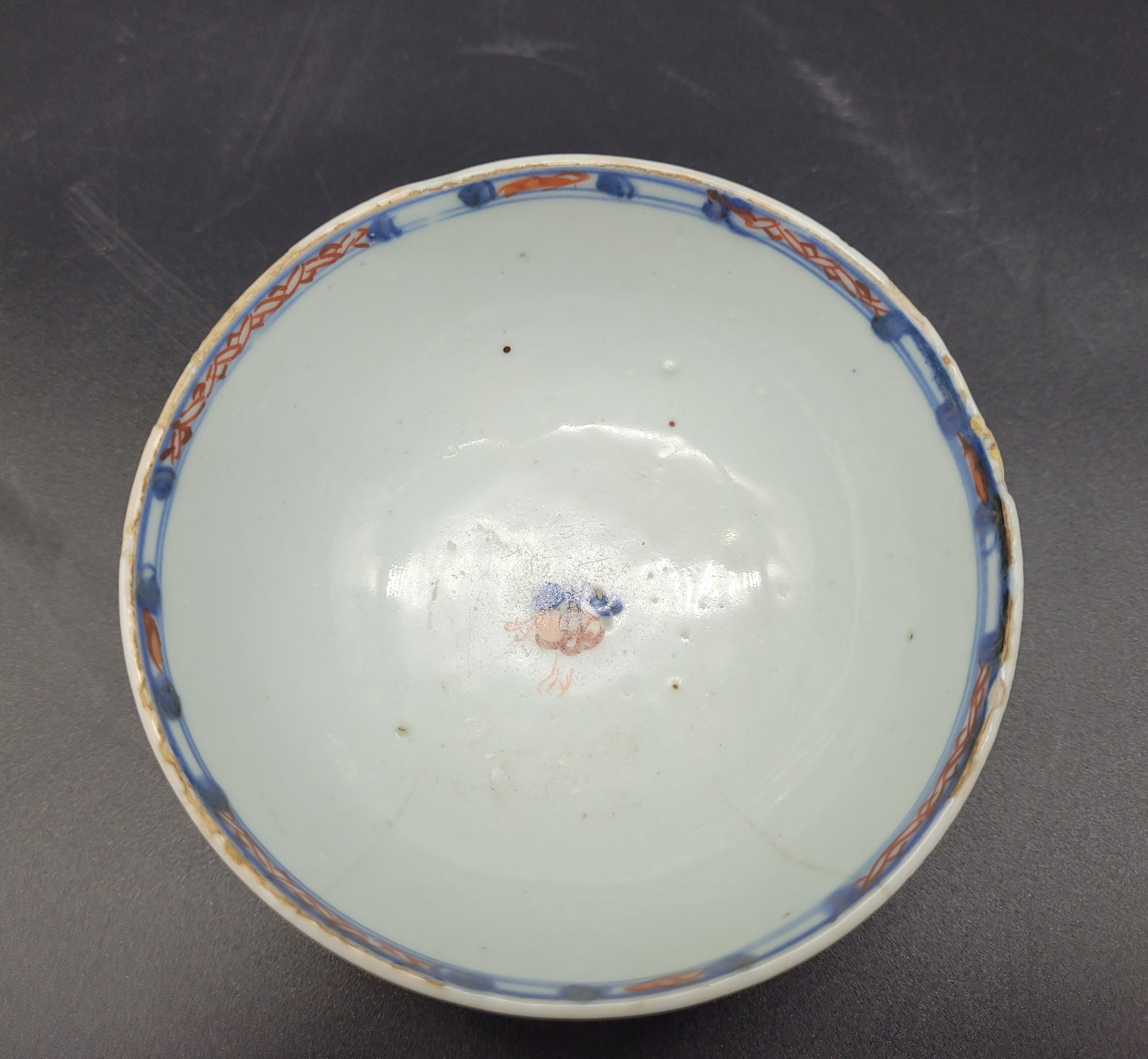 Chinese Imari 18th Century Bowl Antique Kangxi