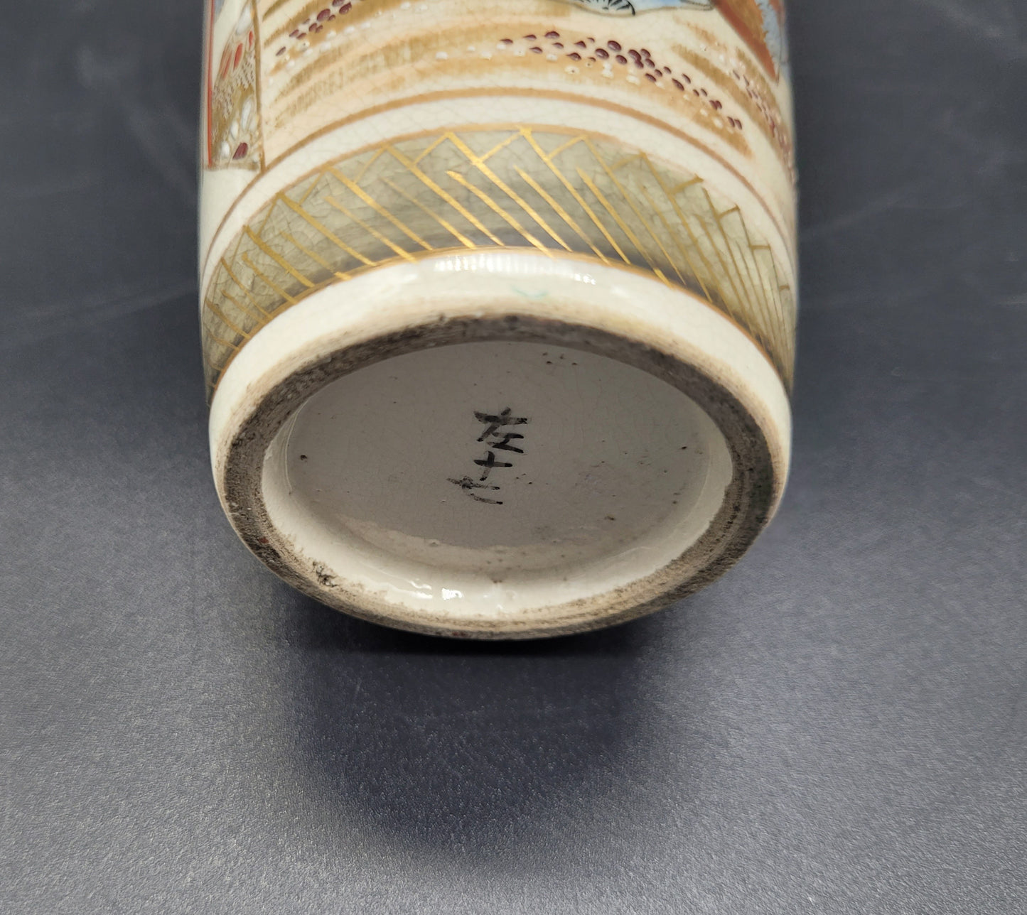 Japanese Meiji Satsuma Antique Vase & Bucket 19th Century