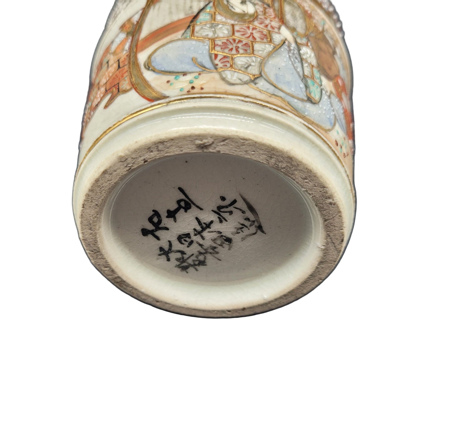 Japanese Meiji Satsuma Antique Vase & Bucket 19th Century