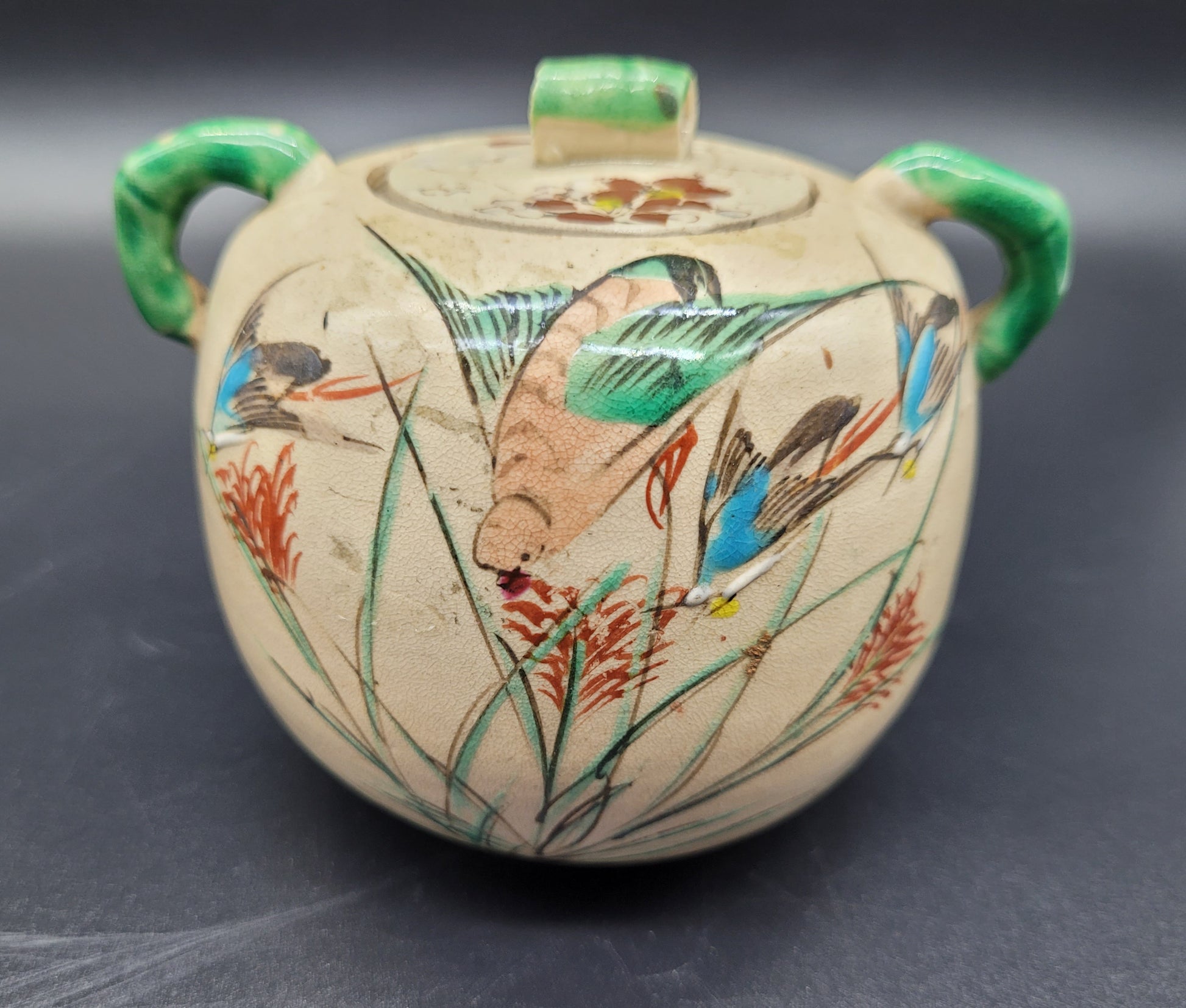 Japanese TEA SET Kinkozan Awata Satsuma Porcelain 19th Century