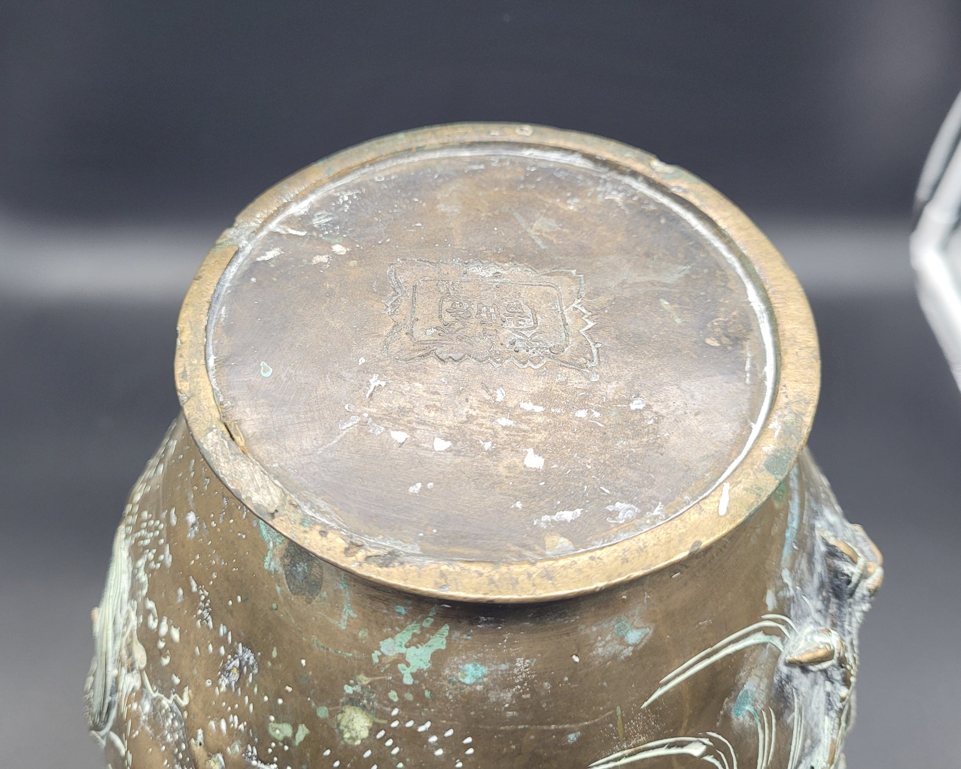Beautiful LARGE Japanese Meiji Bronze Dragon Vase 19th Century Signed by the artist