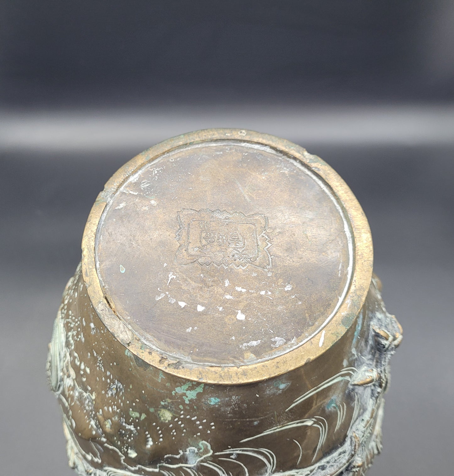Japanese Meiji Bronze Dragon Vase 19th Century Signed to the base