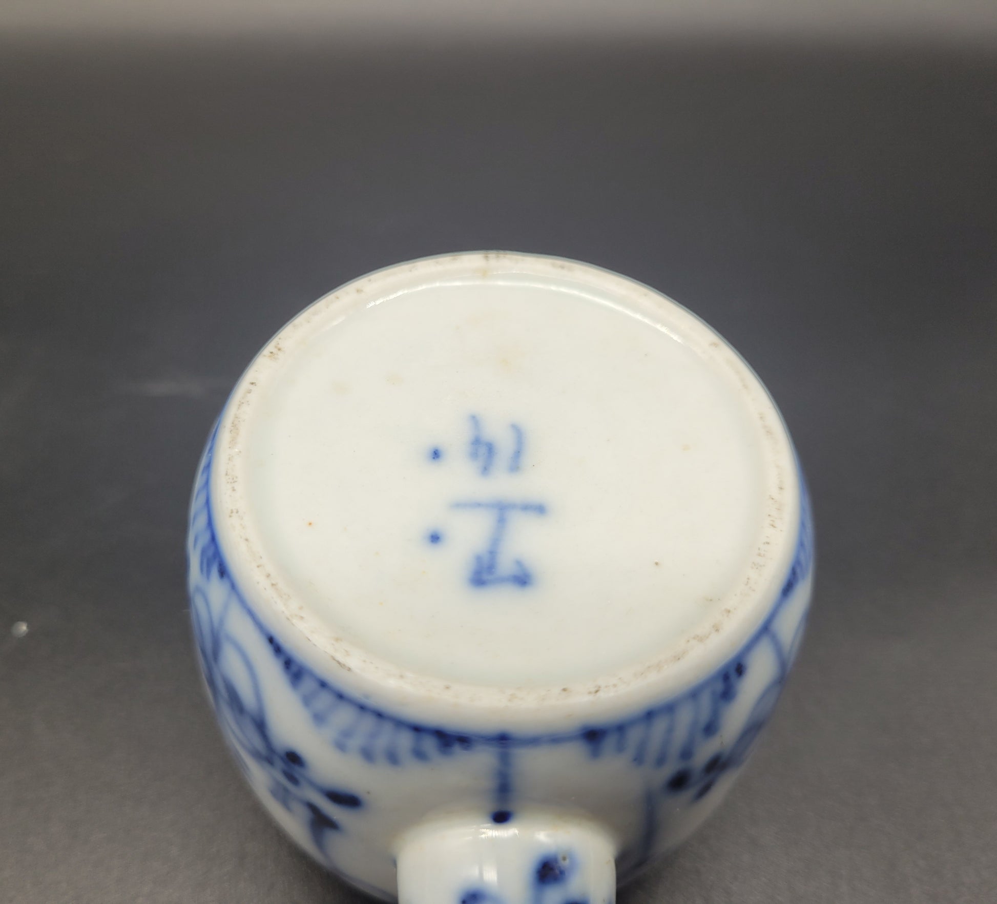 very unusual hand paintedChinese 19th Century Antique Miniature Teapot