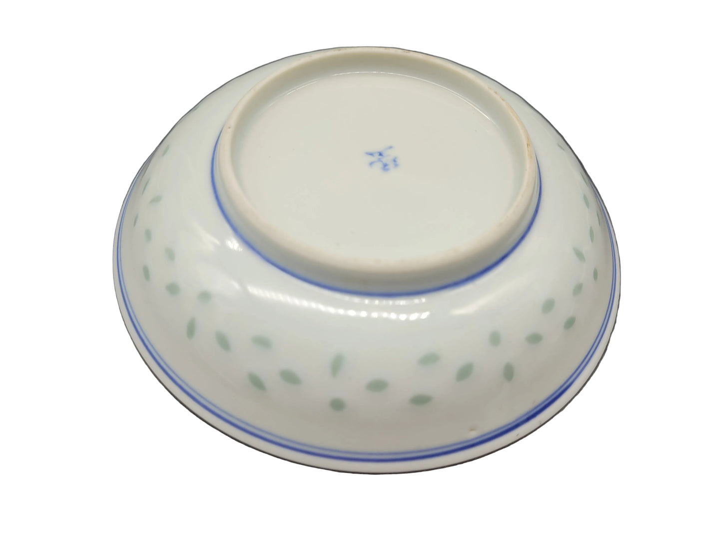 Chinese Republic period Dragon Bowl & Saucer back of the saucer