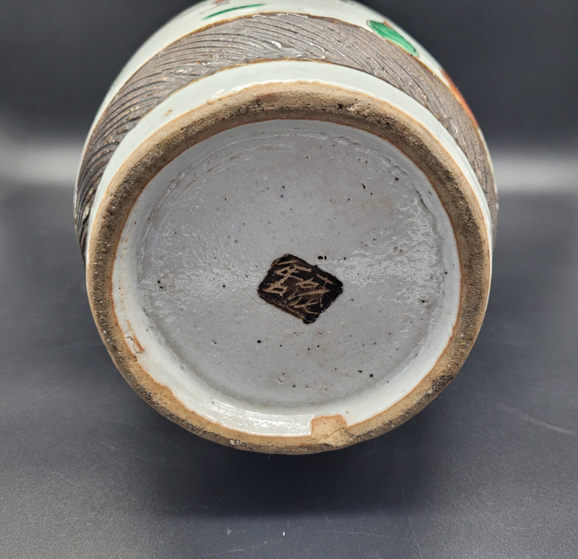 CHRISTIES AUCTION Late 19th Century Hand Decorated Chinese Warrior Vase ANTIQUES & COLLECTABLES