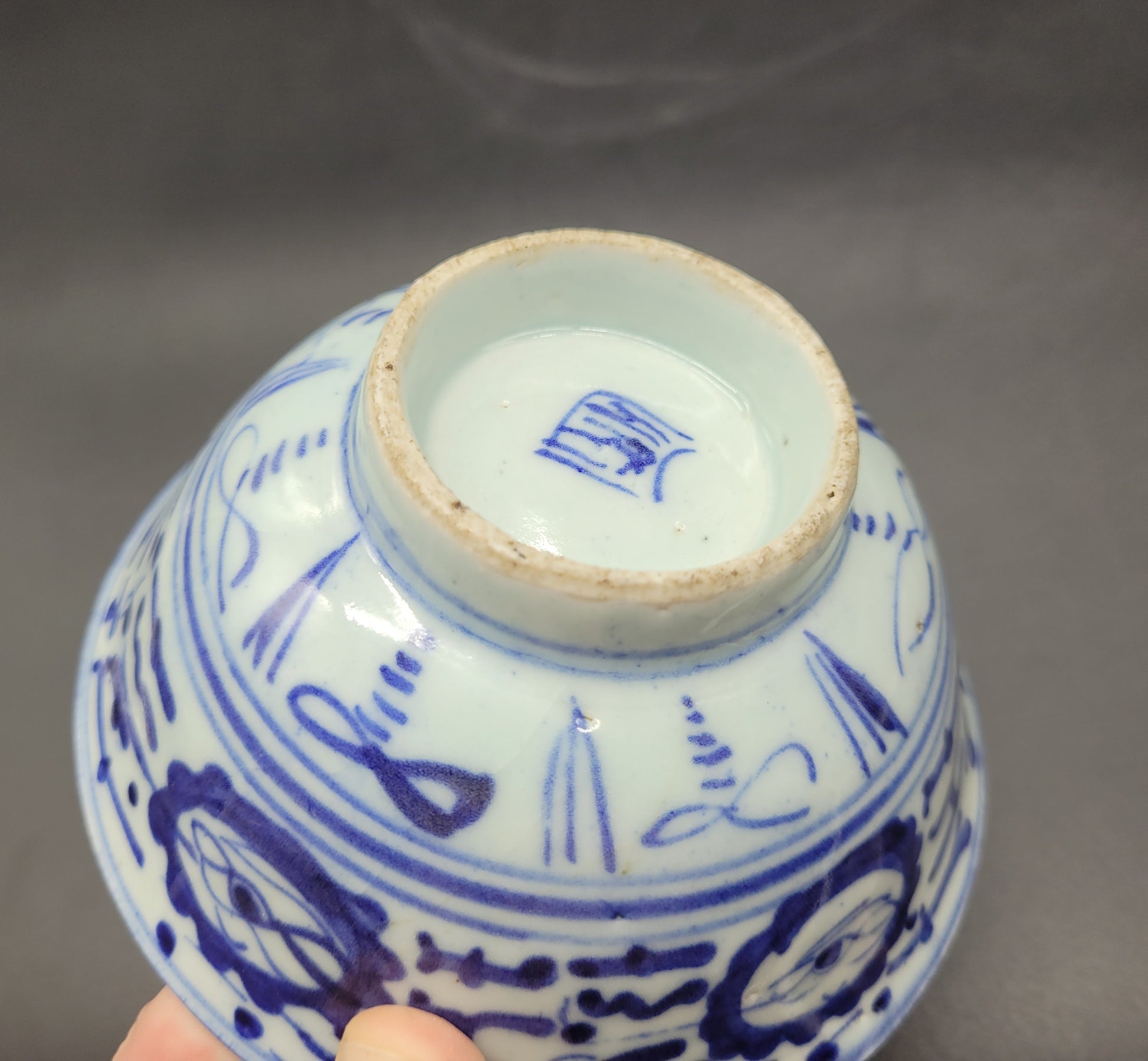 BUY ANTIQUES & COLLECTABLES Two Chinese Qing Porcelain Bowls 18th Century Blue / White