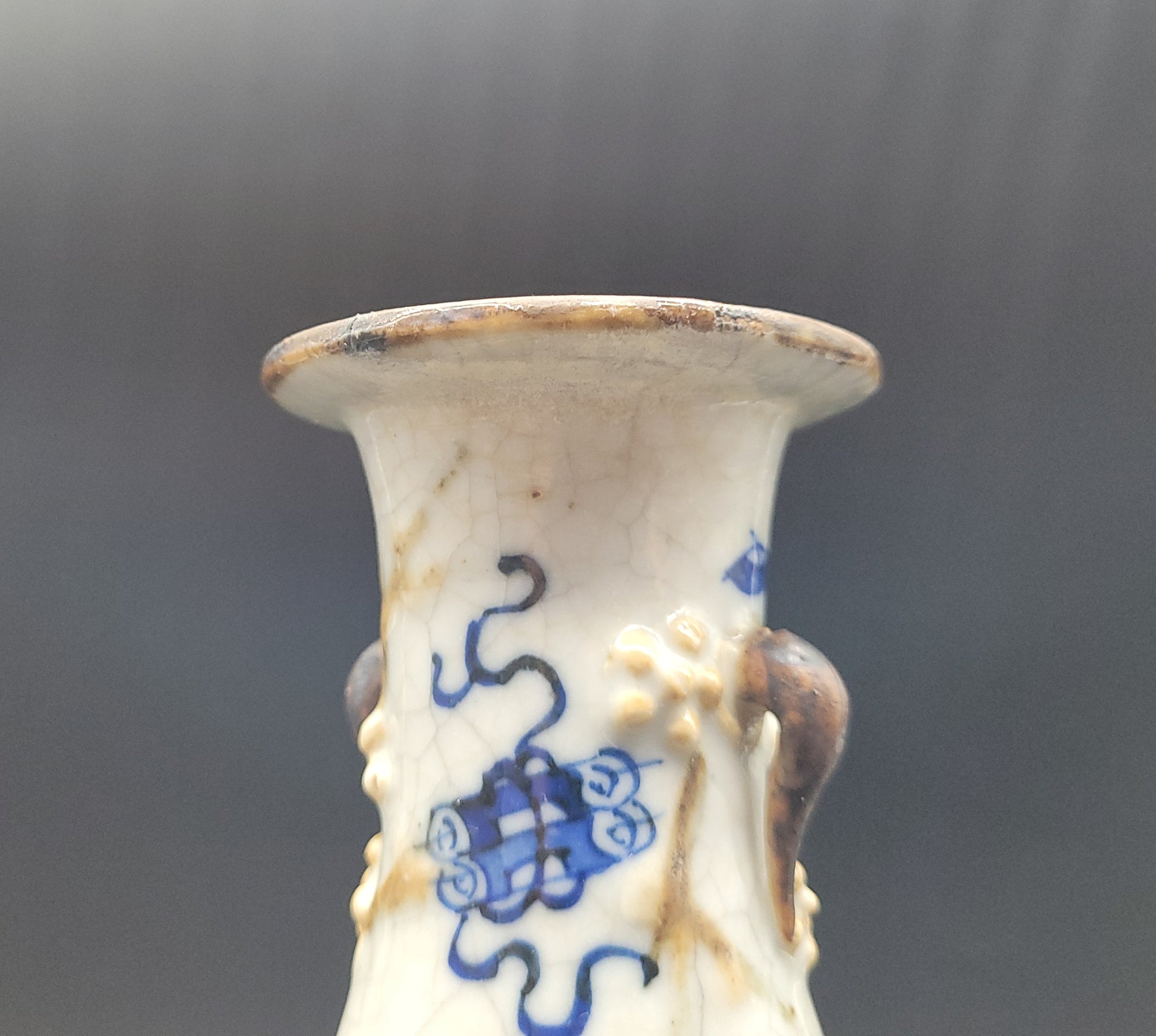 Chinese Nanking 19th Century Antique Vase Blue / White Porcelain KB ANTIQUES & JEWELLERY