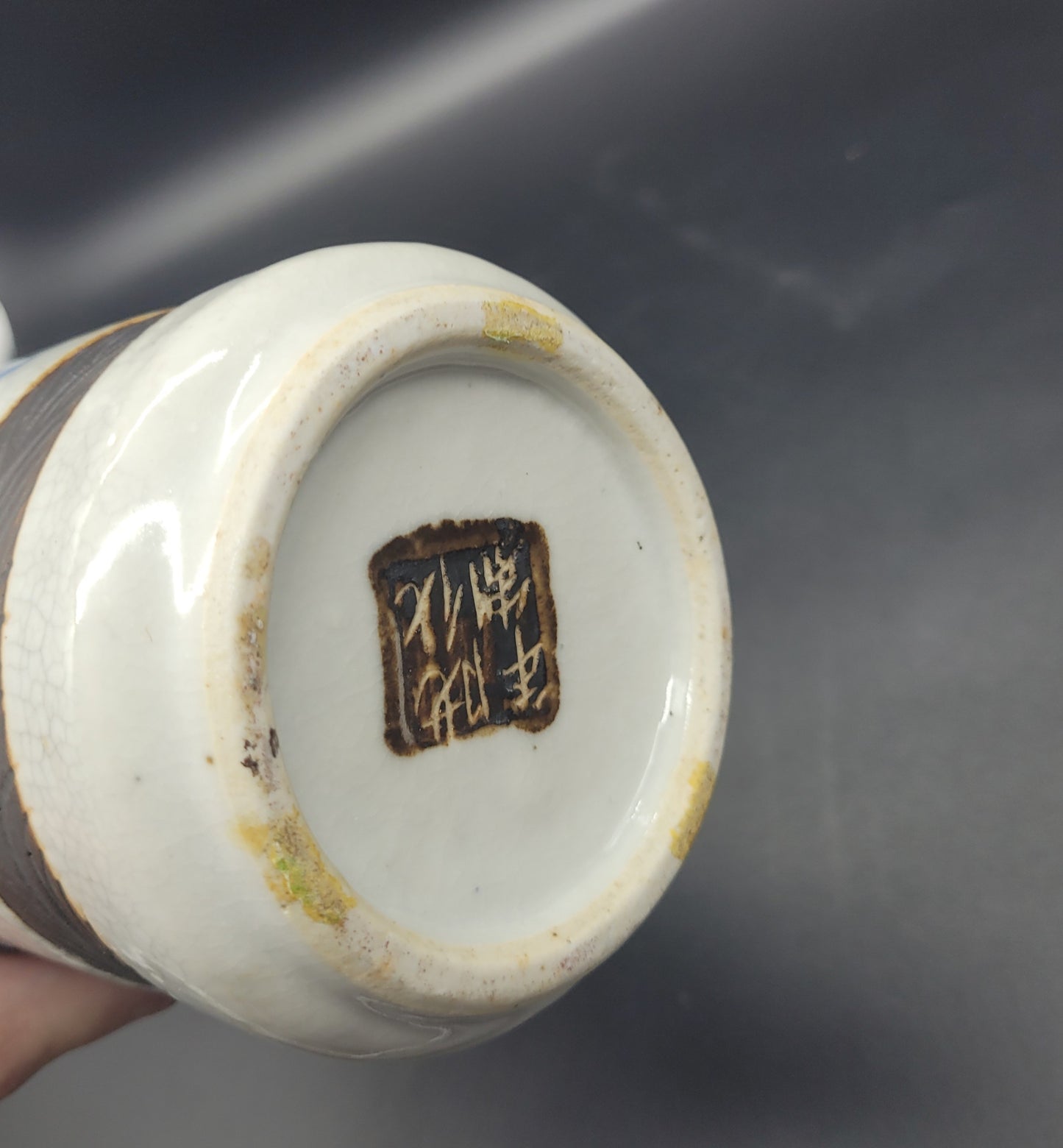 BUY ANTIQUES ONLINE UK Blue & White Crackle Glaze Chinese Nanking Qing Brush Pot / Vase